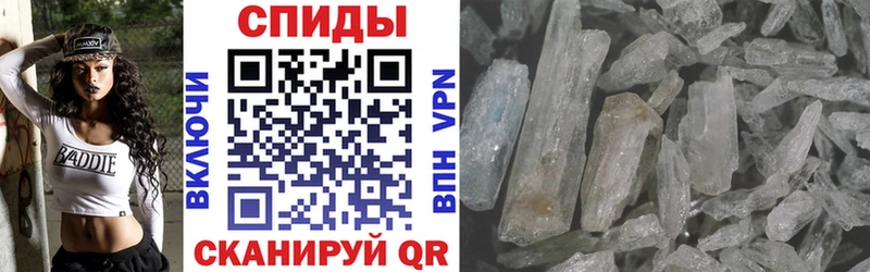 АМФ VHQ  hydra   площадка Telegram  Лесной 