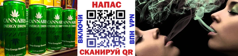 Canna-Cookies конопля  Лесной 