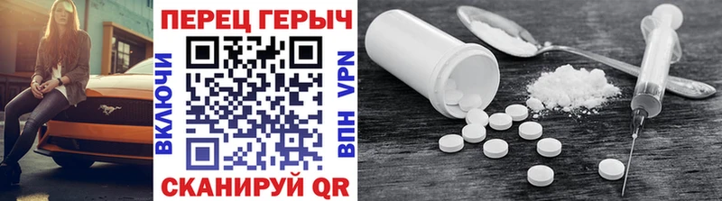 Героин герыч  что такое   Лесной 