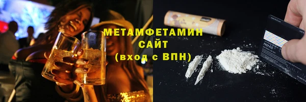 COCAINE Алексеевка