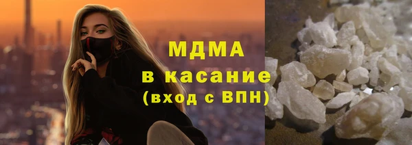 стаф Алексин