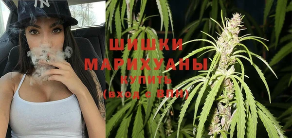 героин Осташков