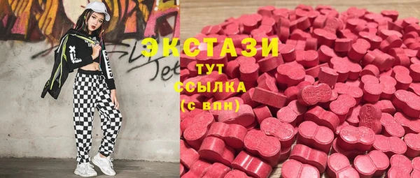 эйфоретик Алзамай