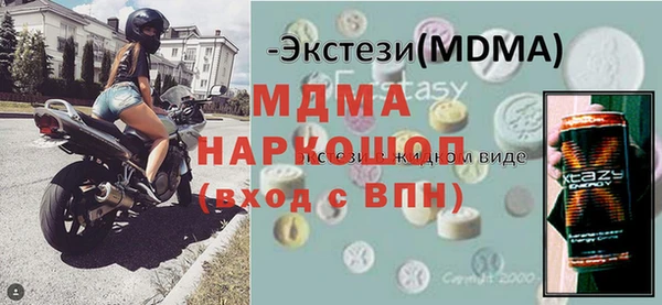 стаф Алексин
