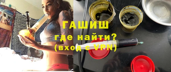 spice Покачи
