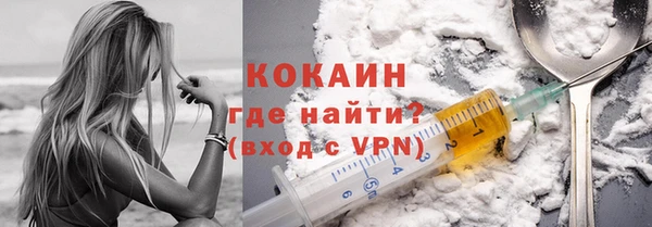 ешки Остров