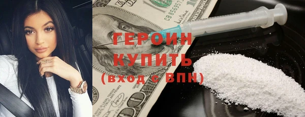 стаф Алексин
