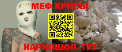 jwh Кумертау