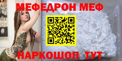 мдма Кандалакша