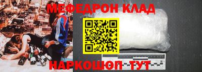 mdma Камышлов