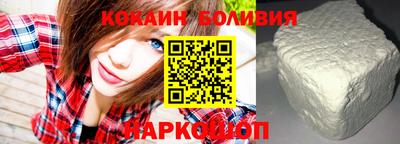 мдма Кандалакша