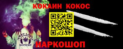 мдма Кандалакша