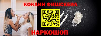 mdma Камышлов