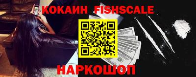 мдма Кандалакша
