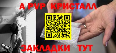 мдма Кандалакша