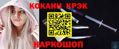 мдма Кандалакша