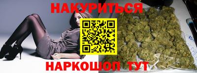 mdma Камышлов