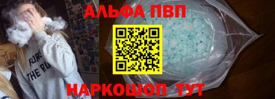 MESCALINE Канаш