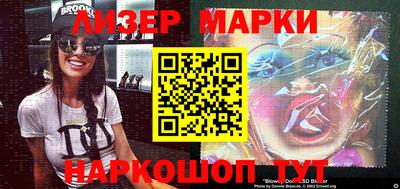 mdma Камышлов