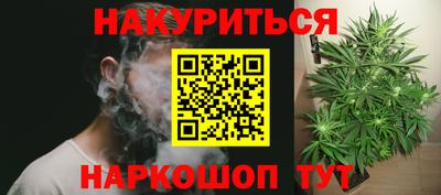 mdma Камышлов