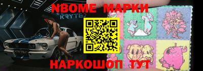 mdma Камышлов
