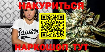 таблы Азнакаево