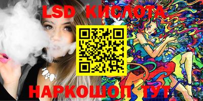 таблы Азнакаево