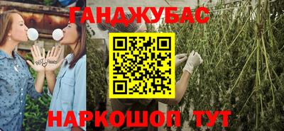 мдма Кандалакша