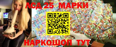 таблы Азнакаево