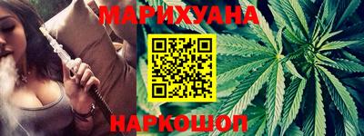 MESCALINE Канаш