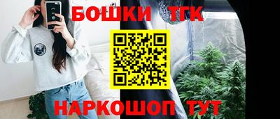 таблы Азнакаево