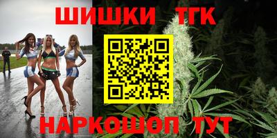 MESCALINE Канаш