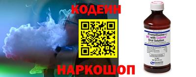 mdma Камышлов