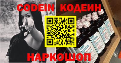 таблы Азнакаево