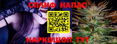 таблы Азнакаево