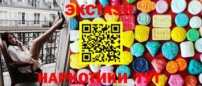 MESCALINE Канаш