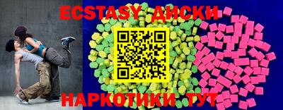 героин Кулебаки