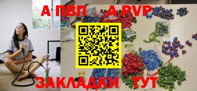 мдма Кандалакша