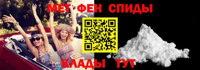 MESCALINE Канаш