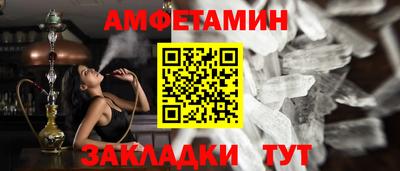 MESCALINE Канаш