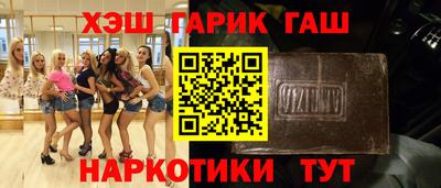 мдма Кандалакша