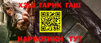 таблы Азнакаево