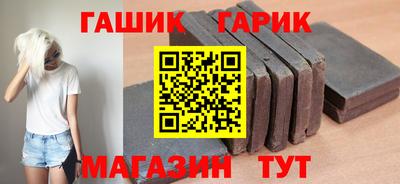 мдма Кандалакша