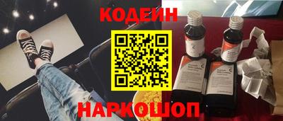 mdma Камышлов