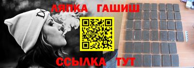 мдма Кандалакша