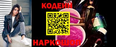 mdma Камышлов