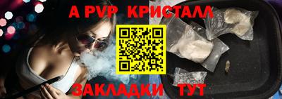 мдма Кандалакша