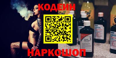мдма Кандалакша