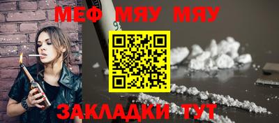 mdma Камышлов