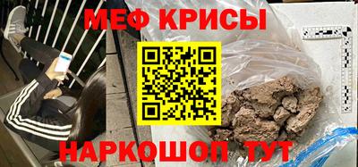мдма Кандалакша